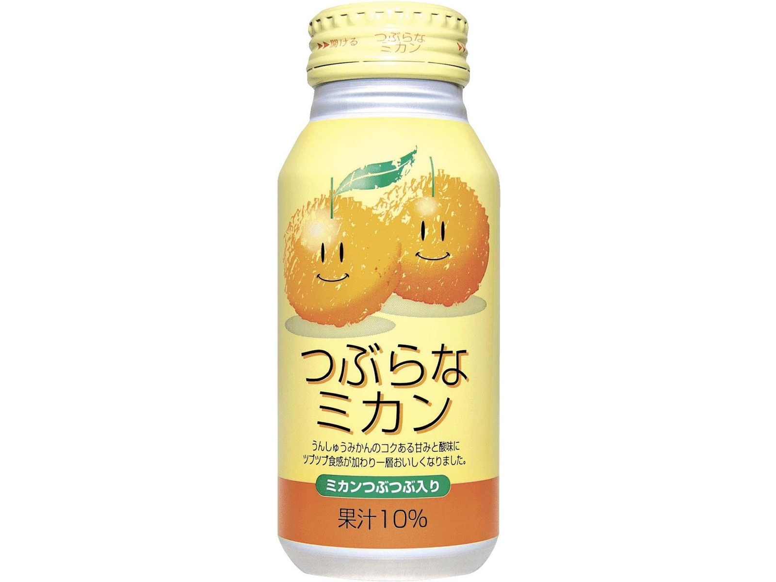 オオヒメのみかんこ ウルパラ ジェイエイフーズおおいた つぶらなミカン 190g| コープこうべネット