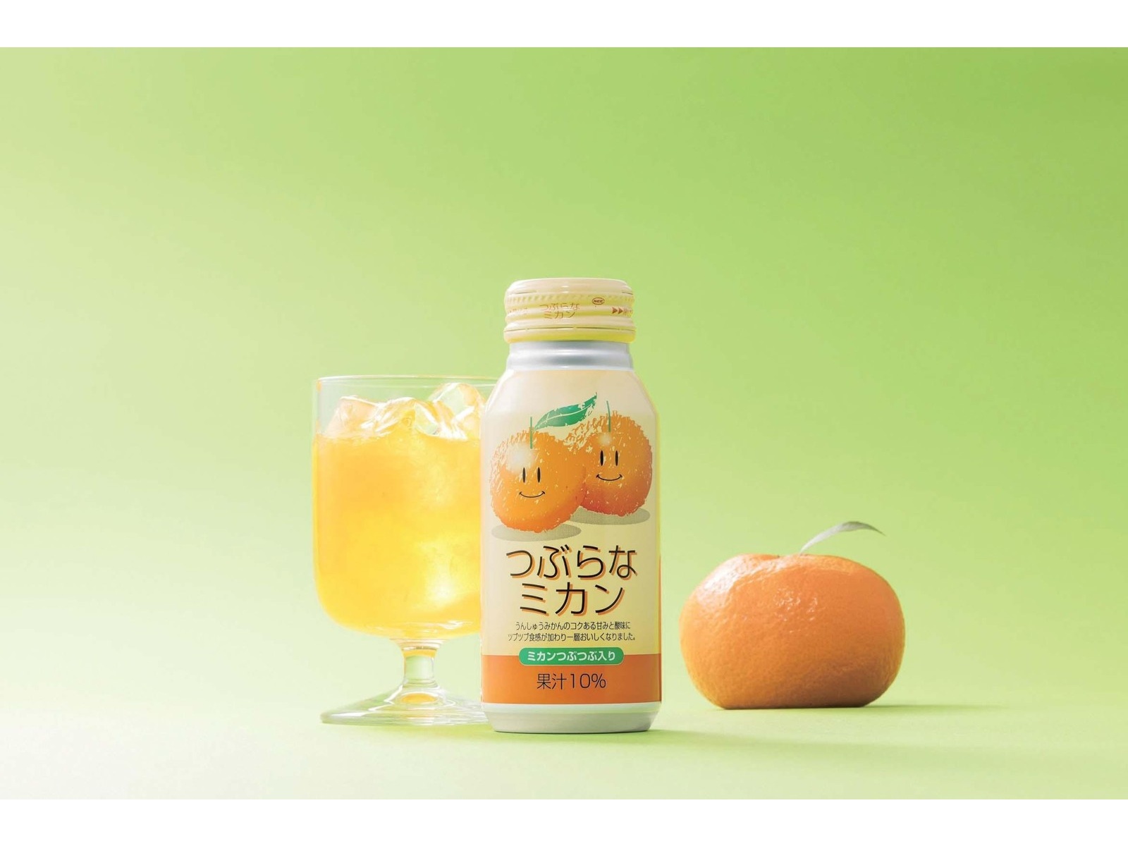 ジェイエイフーズおおいた つぶらなミカン 190g| コープこうべネット