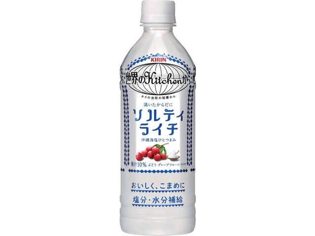 キリン 世界のキッチンからソルティライチ 500ml| コープこうべネット