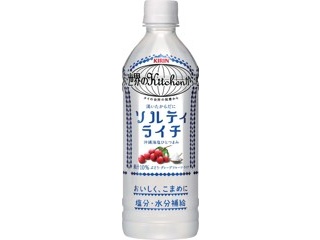 専用⭐限定赤字破格❤みかん♥もっちりニット★ひんやり冷感タオル♥恐竜 専用❤みかん♥もっちりニット☆ひんやり冷感タオル♥恐竜