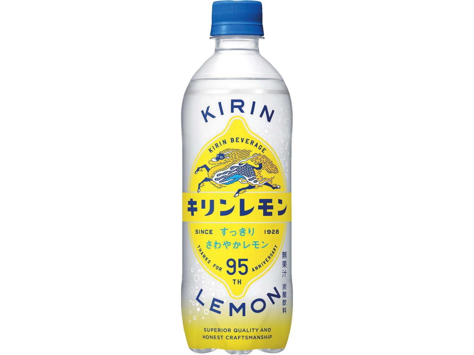 18インチ・キリンレモンさん専用② キリン キリンレモン 500ml| コープこうべネット