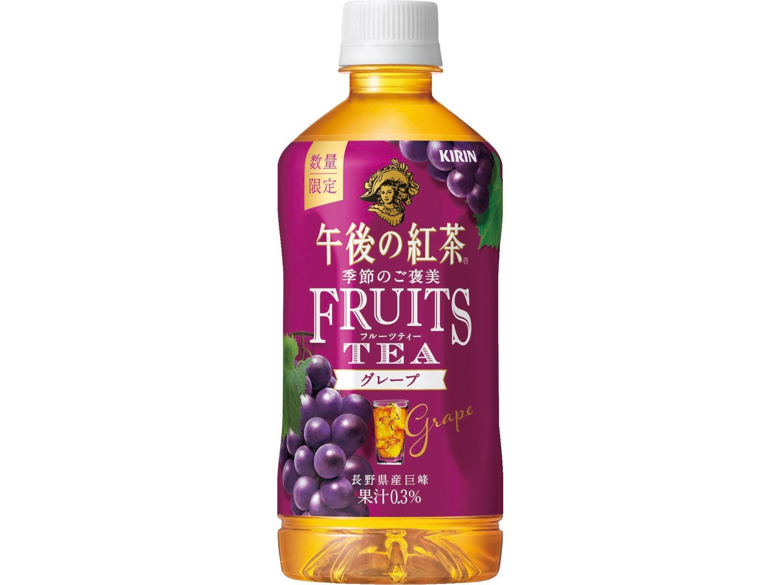 キリン 午後の紅茶 季節のご褒美 FRUITS TEA グレープ 500ml| コープ