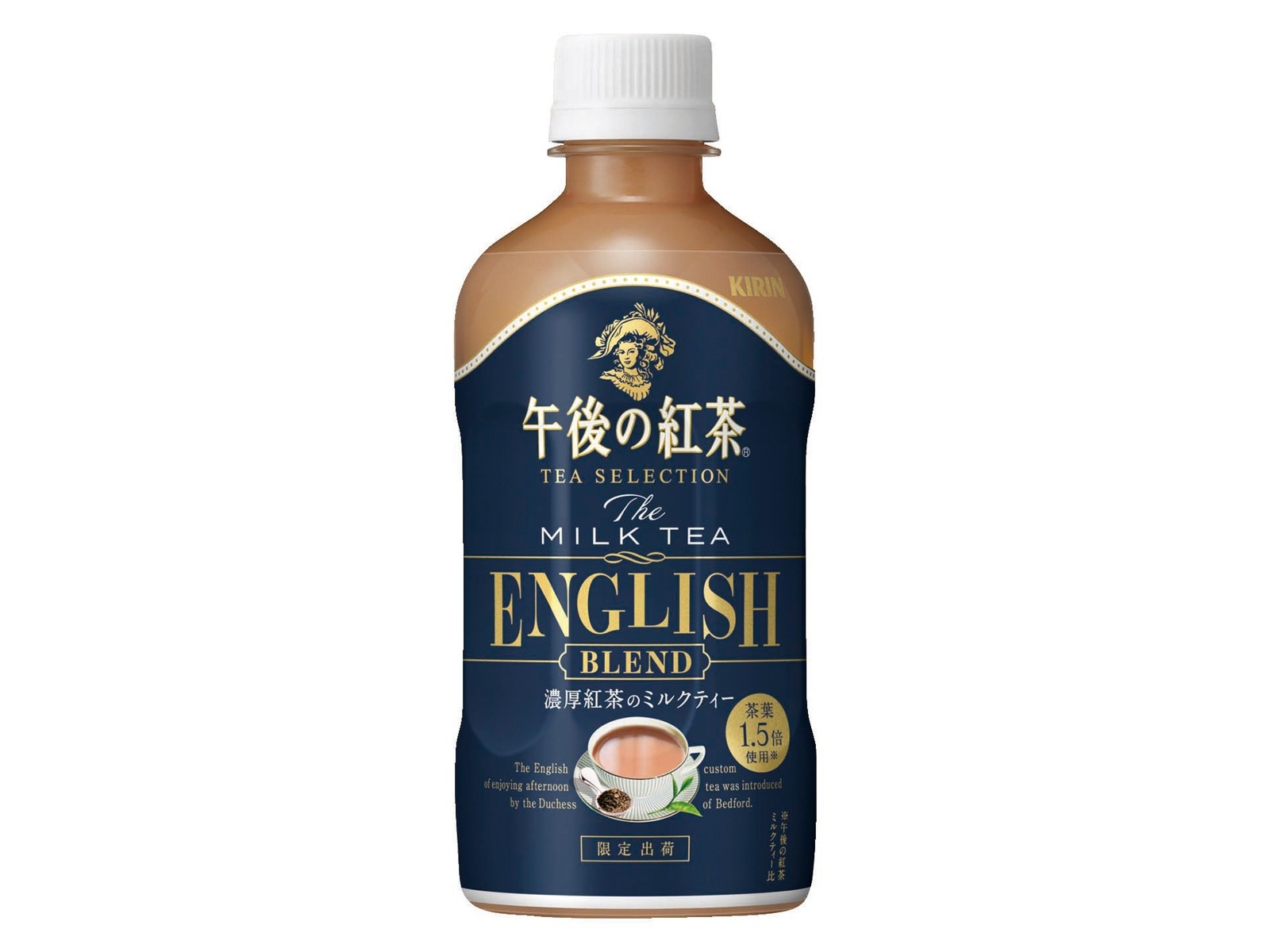 キリン 午後の紅茶 TEA SELECTION ザ ミルクティー