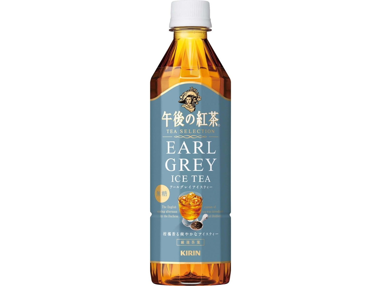 キリン 午後の紅茶 TEA SELECTION アールグレイアイスティー 500ml