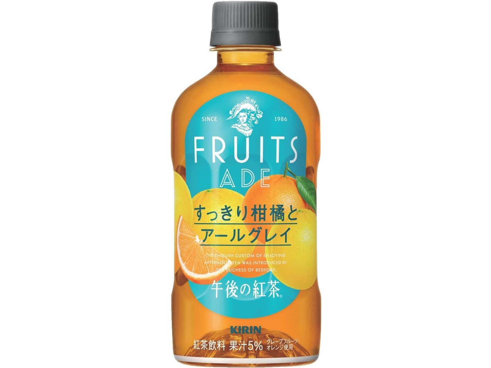 キリン 午後の紅茶 FRUITS ADE すっきり柑橘とアールグレイ