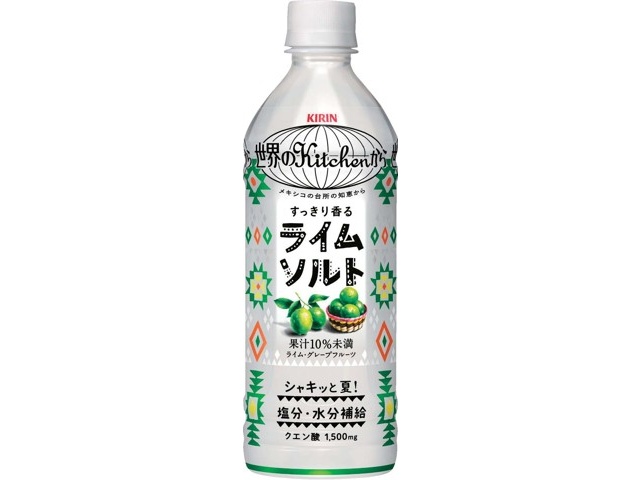 キリン 世界のキッチンからライムソルト 500ml| コープこうべネット