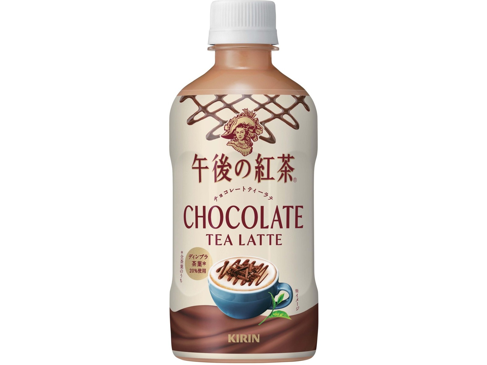 キリン 午後の紅茶 チョコレートティーラテ 400ml| コープこうべネット