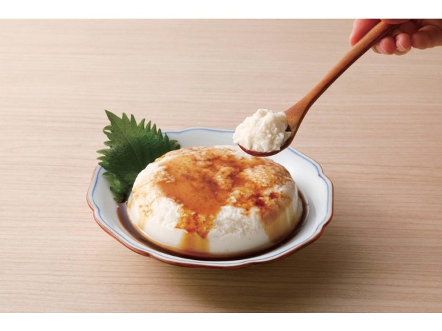 ジェフダ ジェフダ 揚げ出し豆腐(国産大豆100％) 900g(20個