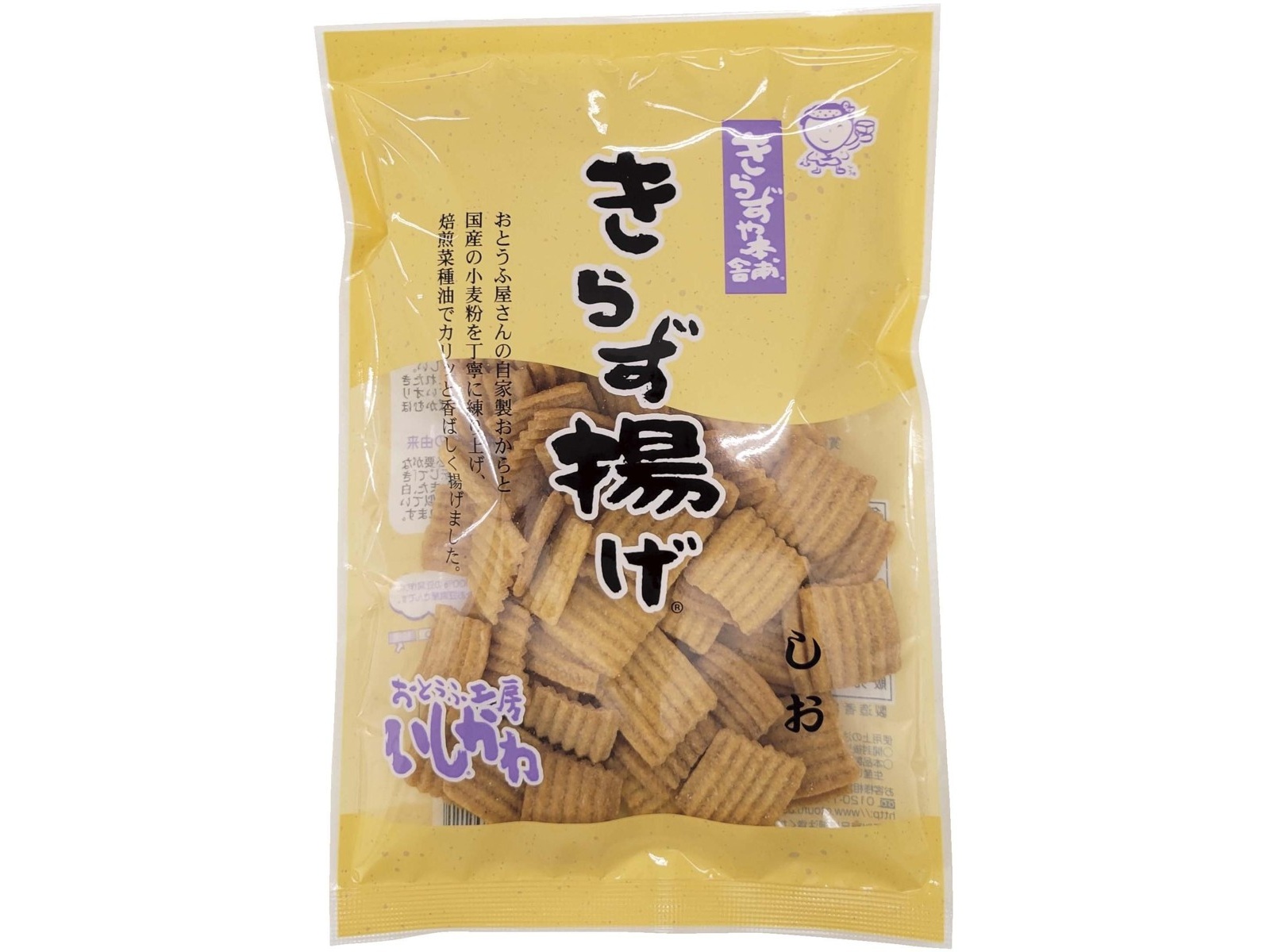 おとうふ工房いしかわ きらず揚げ しお 1袋(140g)| コープ おとうふ工房いしかわ きらず揚げ しお 1袋(140g)| コープ