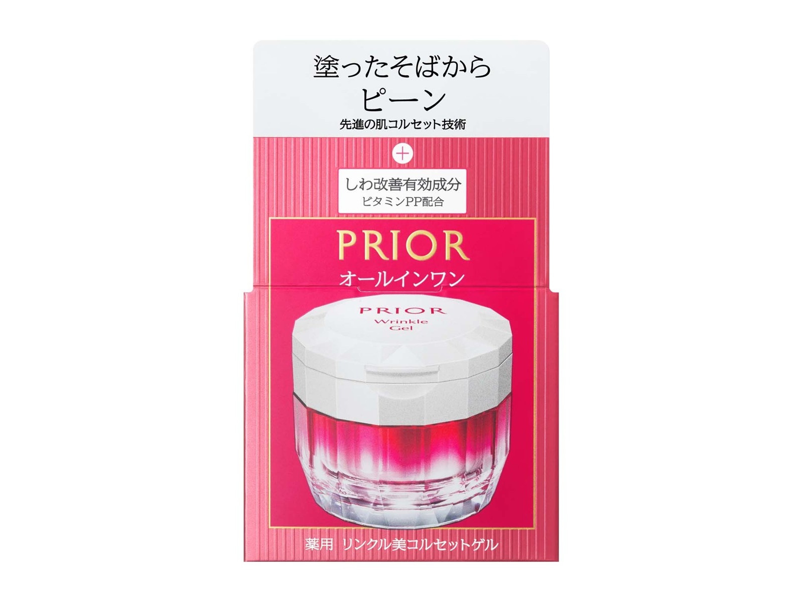 資生堂 プリオール 薬用リンクル美コルセットゲル 90g| コープこうべネット