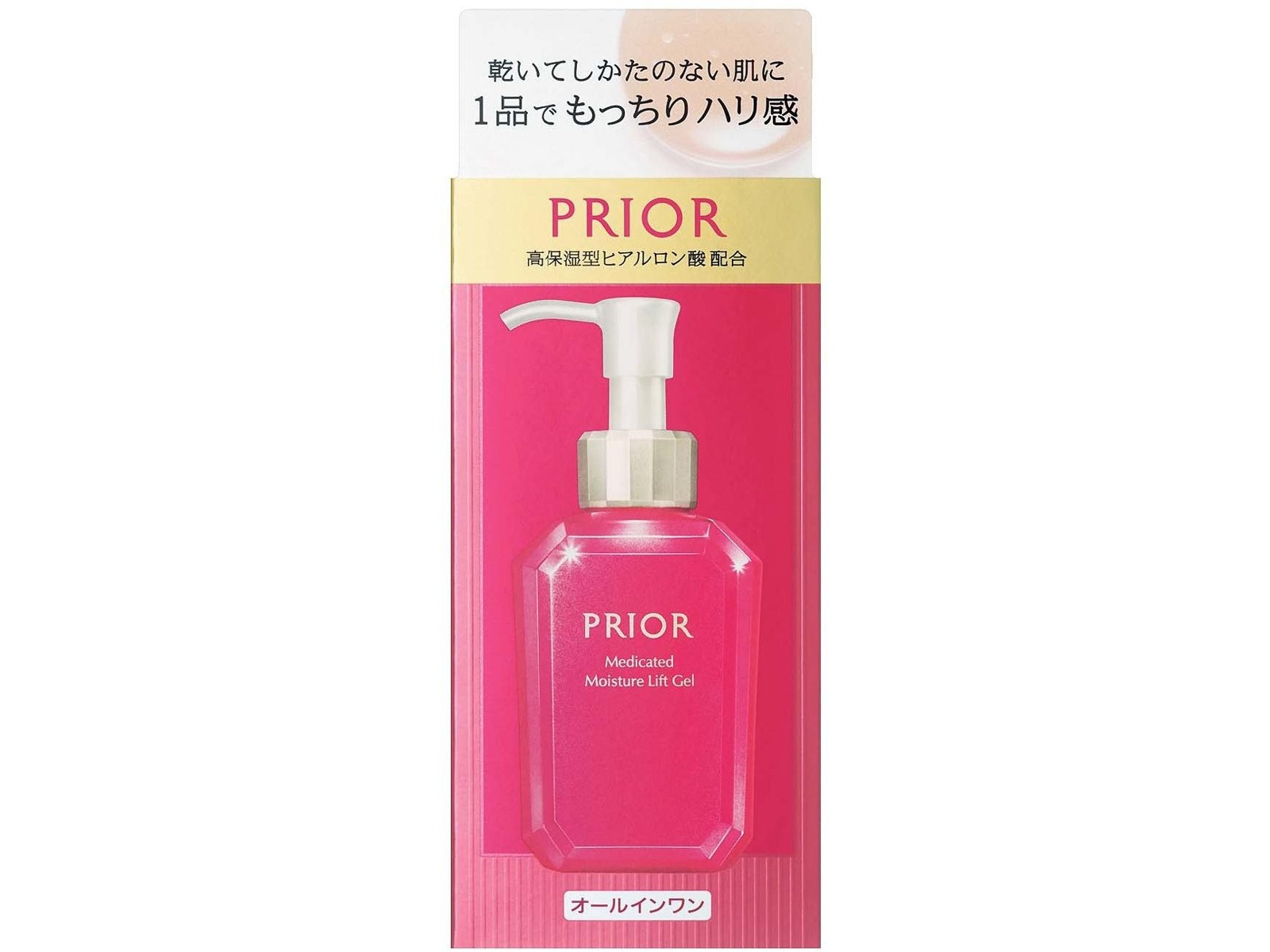 資生堂　プリオール　うるおい美リフトゲル(ゲル状クリーム) 本体　120ml 薬用 うるおい美リフトゲル 限定セット｜クリーム ・ アイ