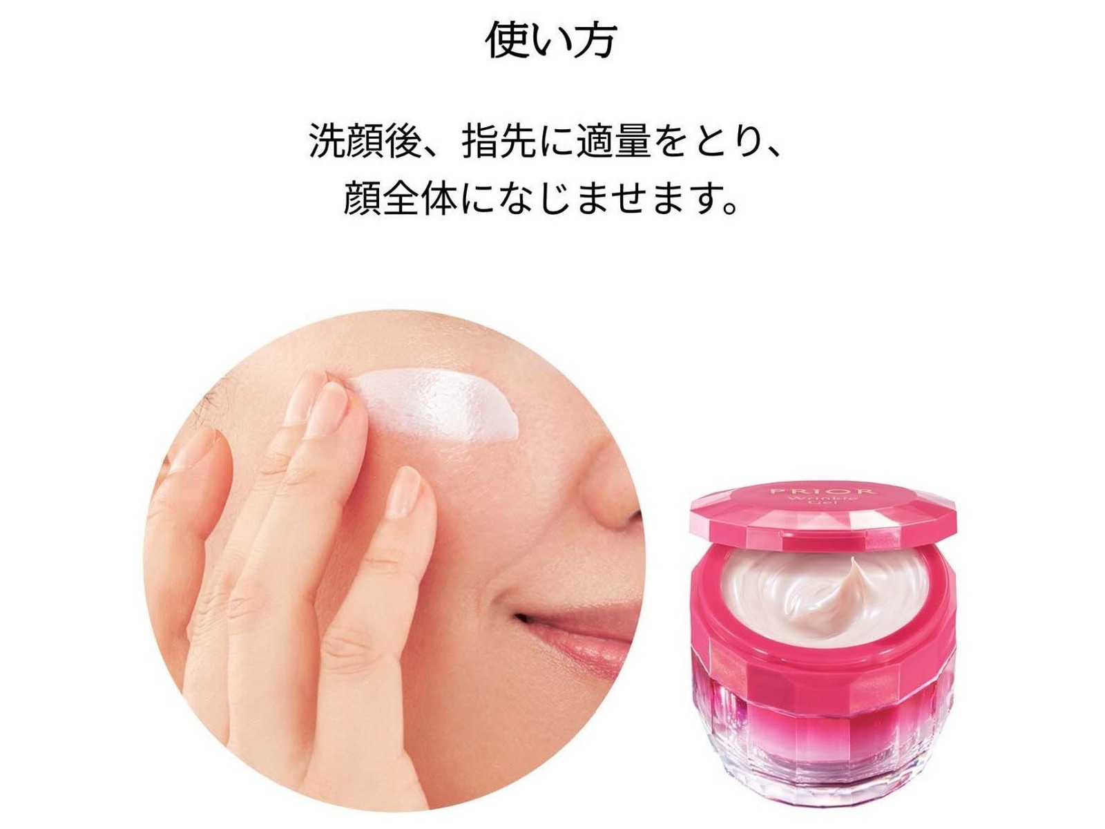 珠肌のうみつクリーム30g＆マイルドピーリングゲルプラス250gセット 珠肌のうみつクリーム30g＆マイルドピーリングゲルプラス250gセット