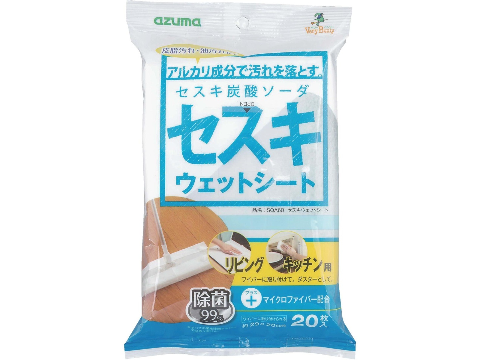 セスキウェットシート 20枚入×4袋組| コープこうべネット