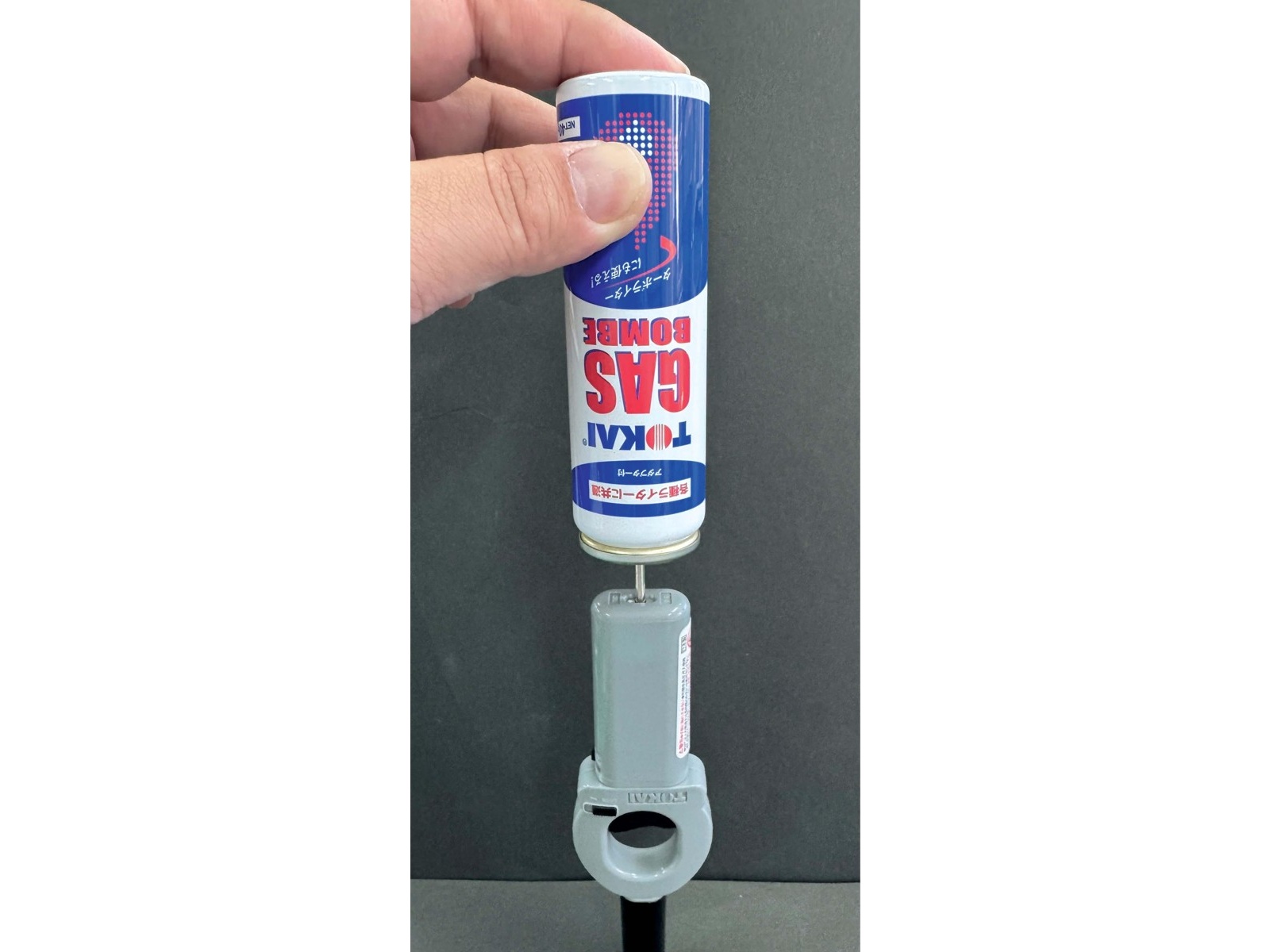 チャッカマン やすらぎ ガスボンベ付き 1セット| コープこうべネット