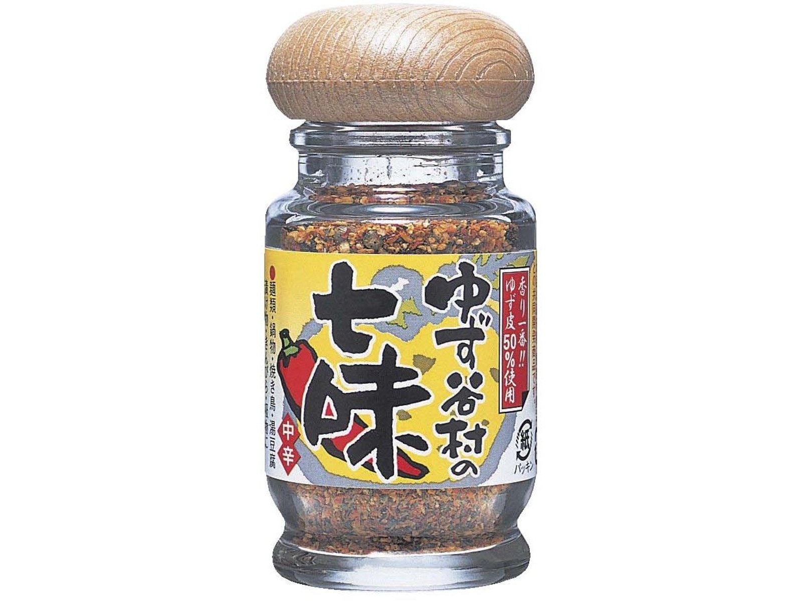 ゆず谷村 高知県馬路村産ゆず使用 ゆず谷村の七味(中辛) 25g