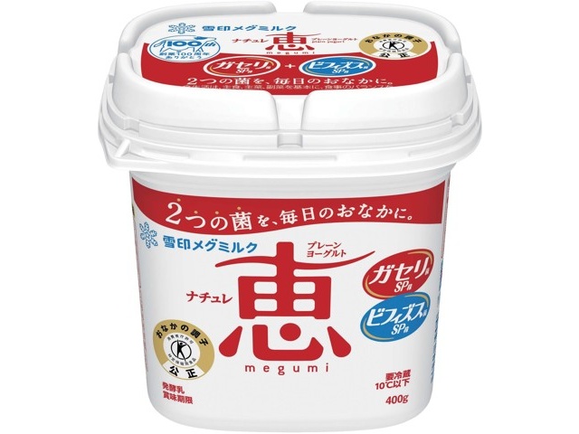 【雪菜】食糧補充　英語　4枚セット 商品詳細｜ベルクお届けパック