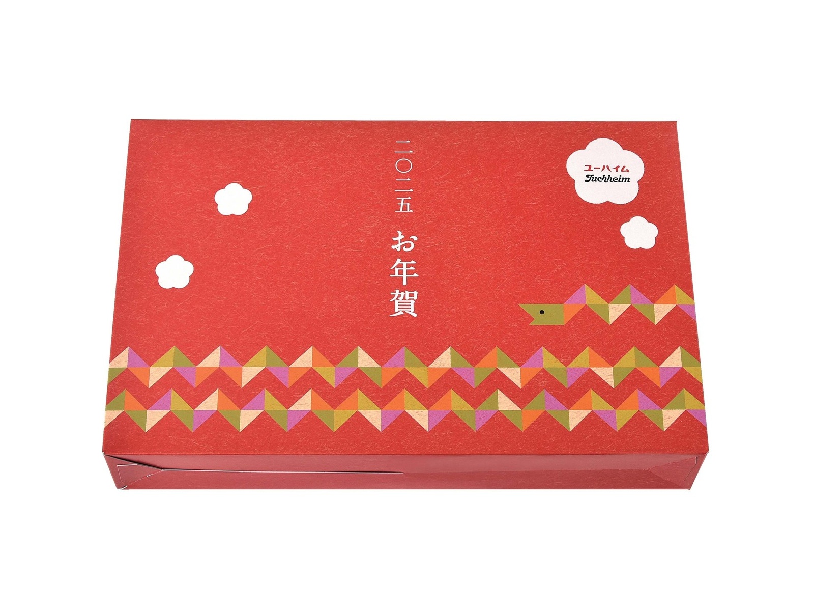 ユーハイム お年賀バウムクーヘンセット 1箱（10コ入）| コープ