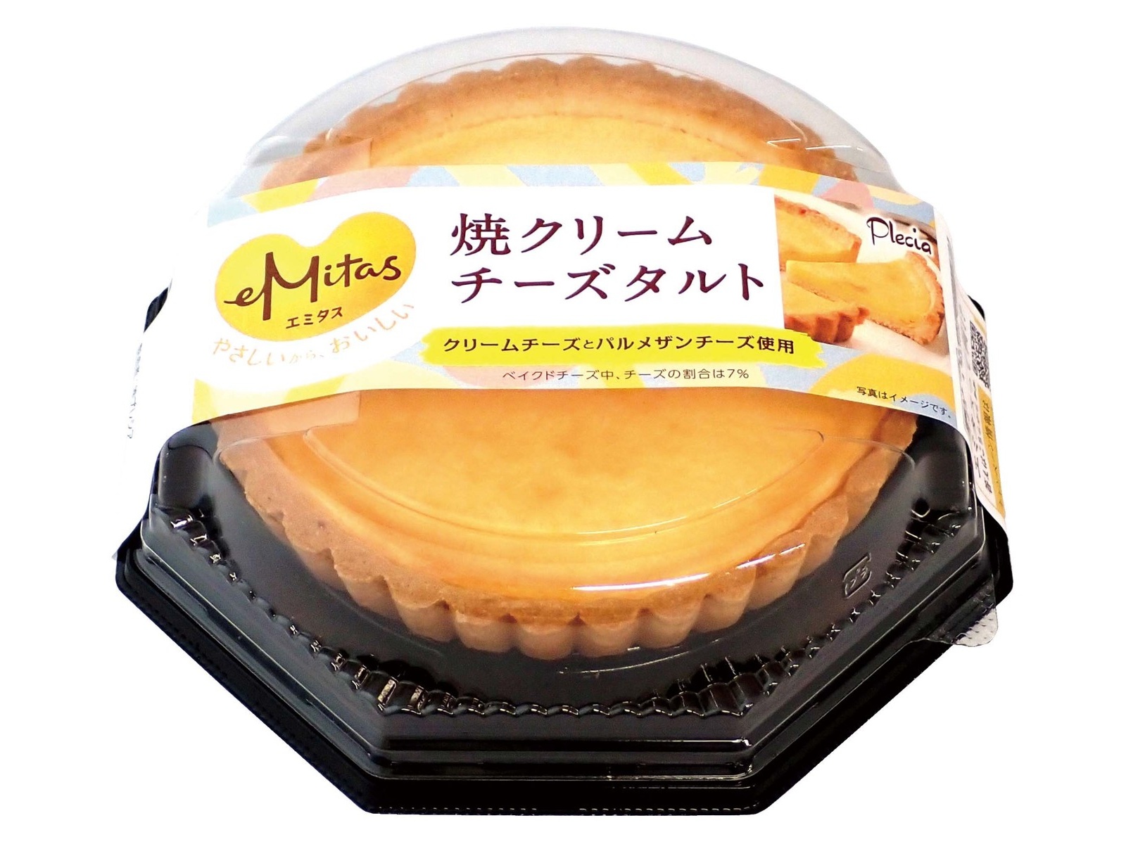 プレシア 焼クリームチーズタルト 1コ| コープこうべネット