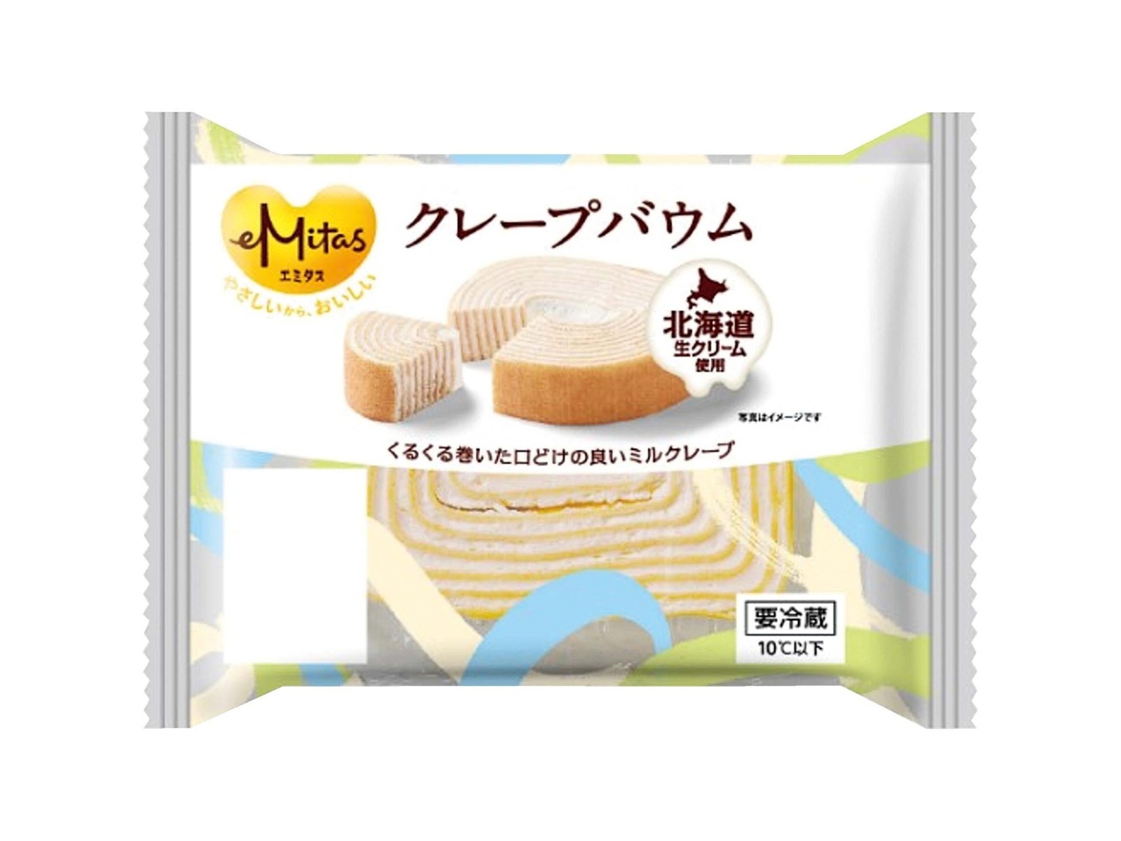 ミルクレープページ How to Make Fruit Mille Crepe with Cute Cross Section