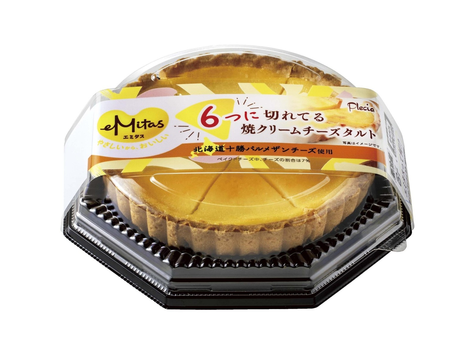 プレシア 切れてる焼クリームチーズタルト 6切| コープこうべネット