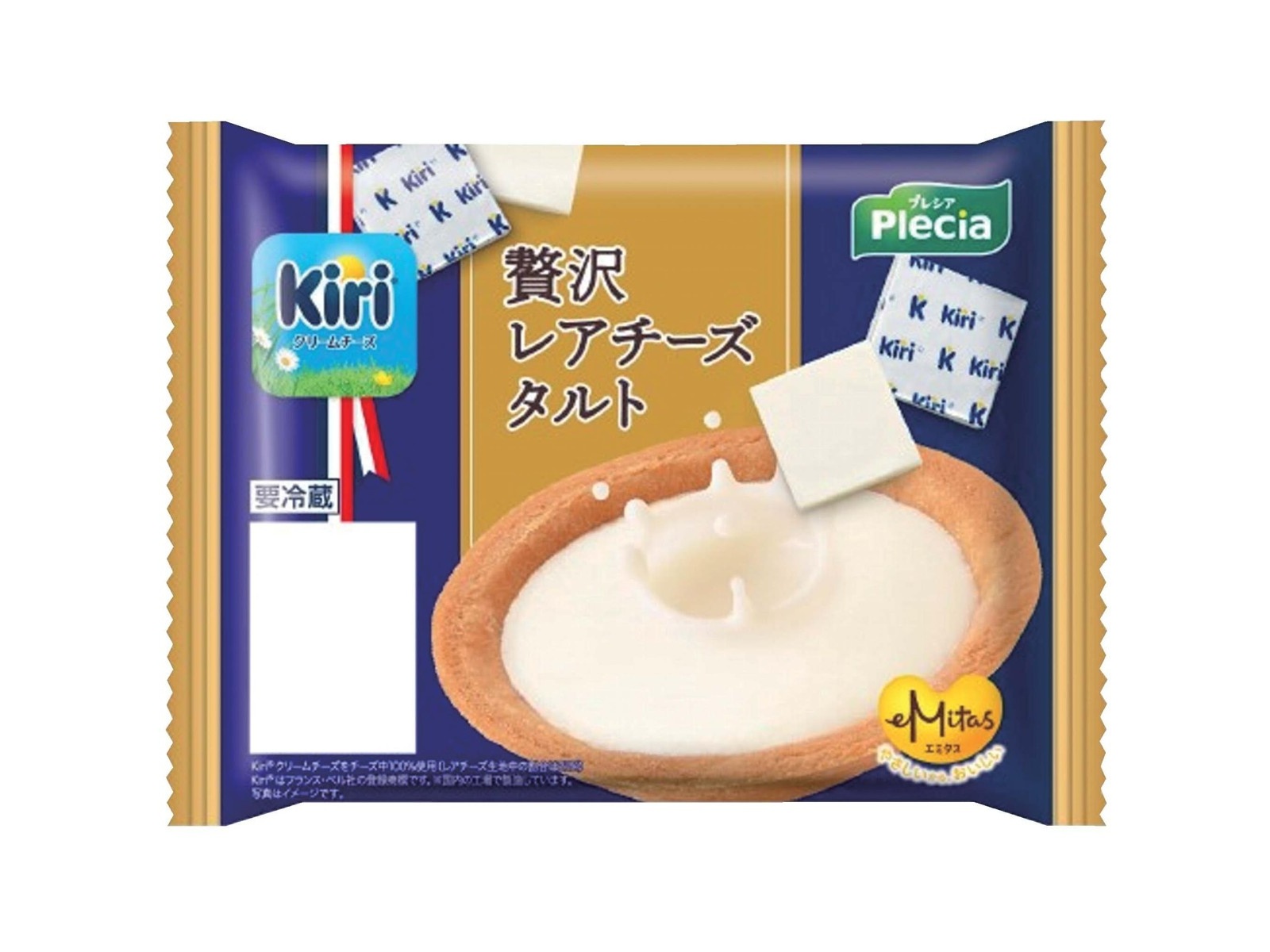 プレシア 贅沢レアチーズタルト 1コ| コープこうべネット