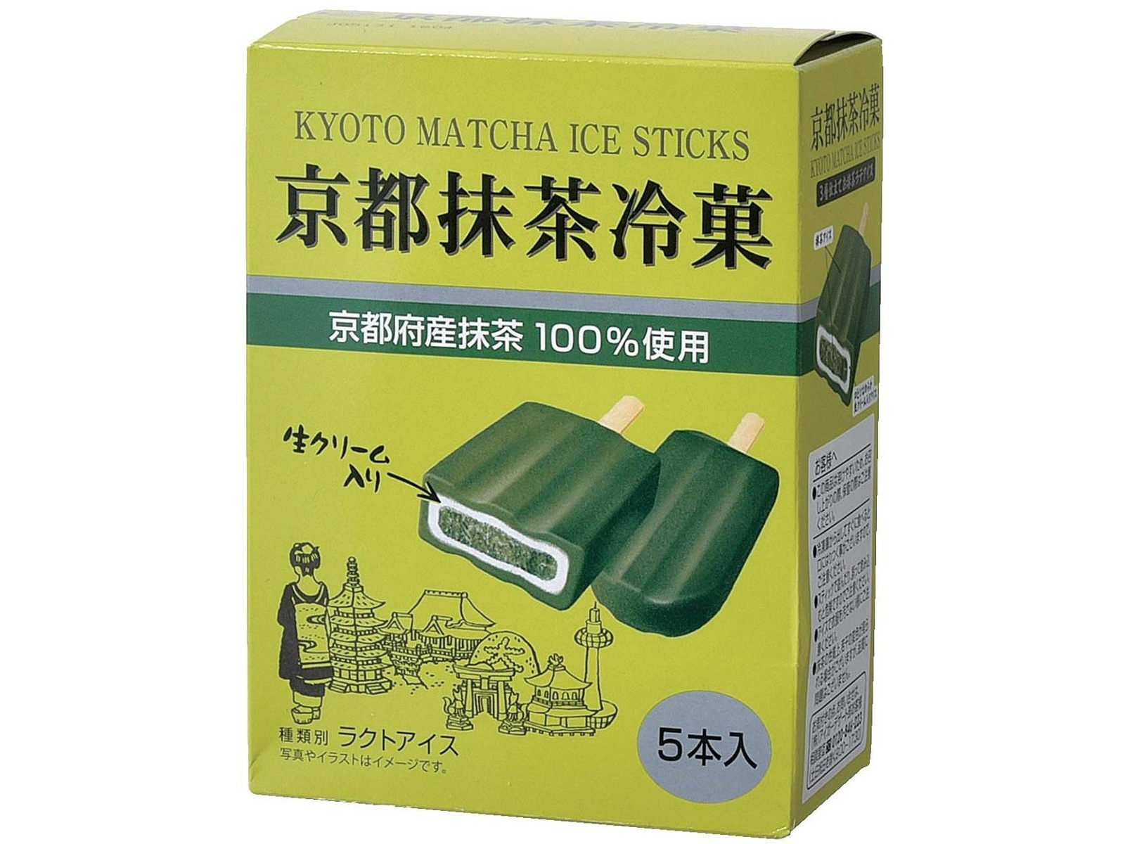 ココア1箱　抹茶1箱　シェーカー無し 楽天市場】【送料無料】 抹茶ミニシェイカーセット 宇治 抹茶
