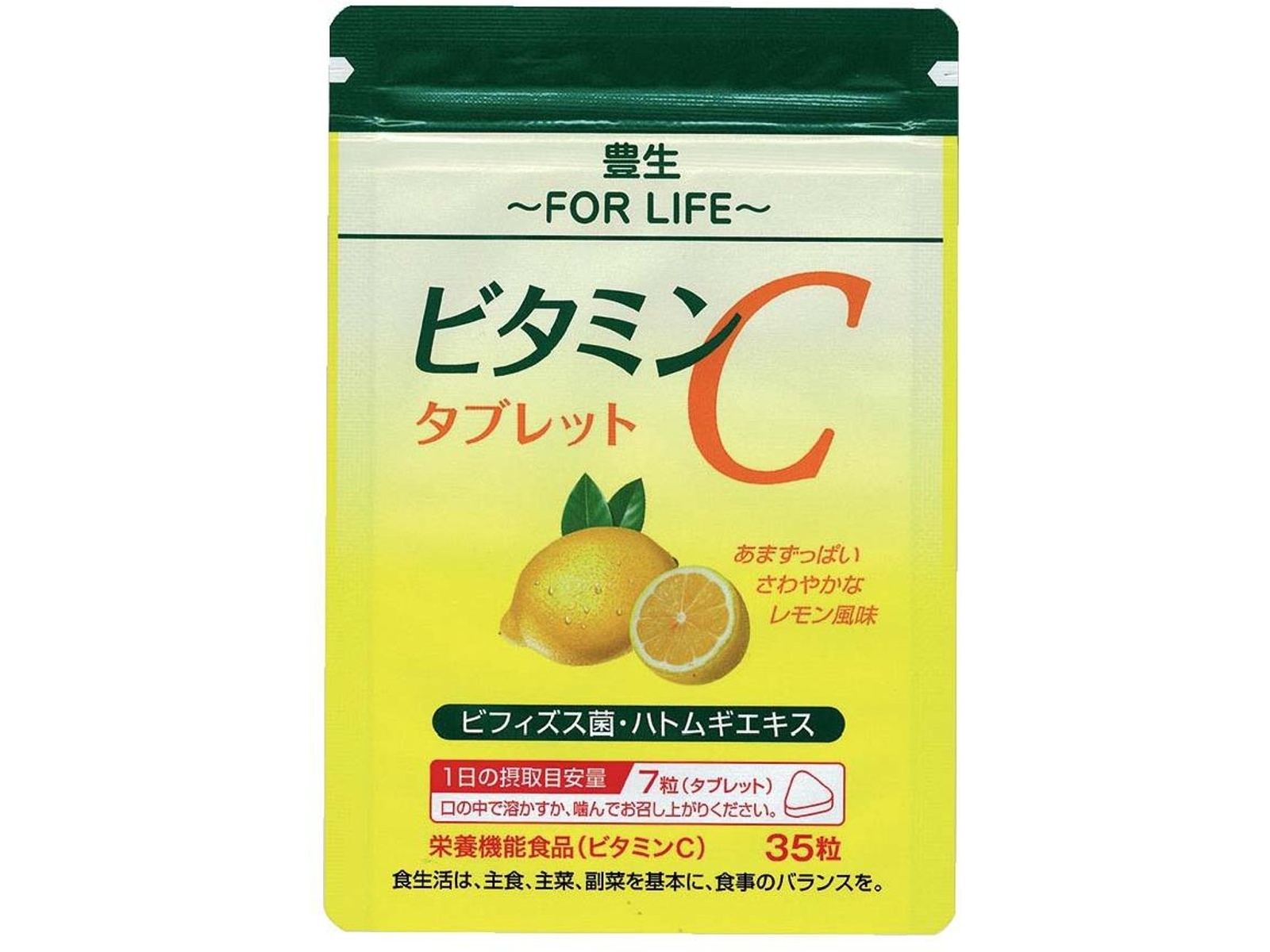 豊生 ビタミンCタブレット 210粒入×2コ組| コープこうべネット