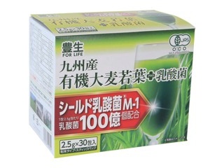 マイケア イタドリ 1箱（490mg×90粒）| コープこうべネット