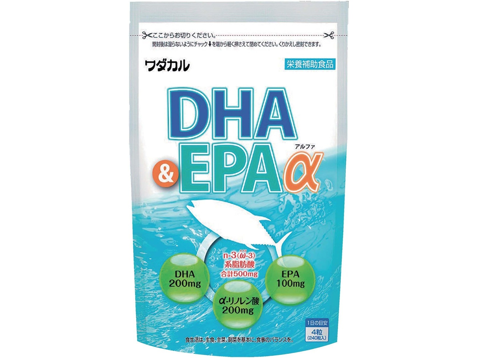 ワダカルシウム製薬 DHA＆EPAα 240粒入 | コープこうべネット