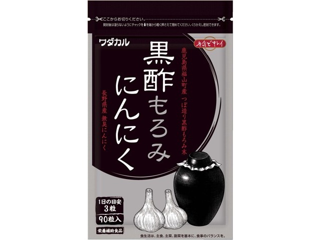 極酵黒酢バーモント 常盤薬品