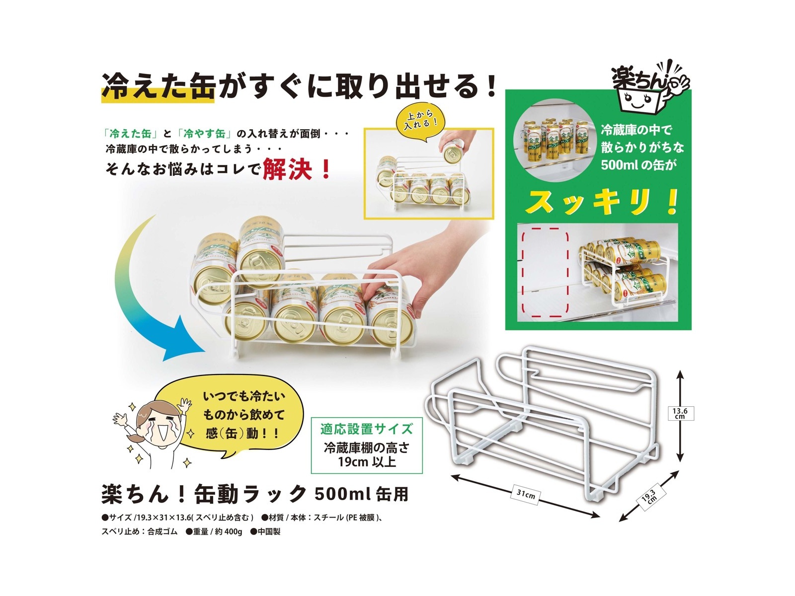 五粮液 500ml×2 カップ、置物セット 楽天市場】麦茶ポット 水ボット 水筒 冷蔵庫 大口径 ポット