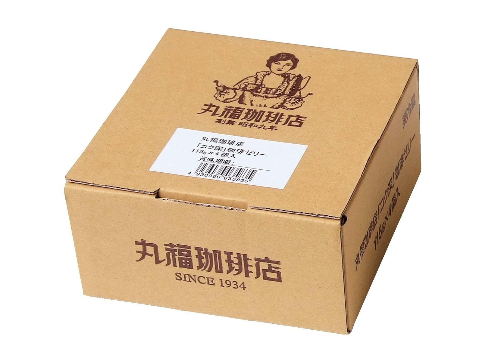 丸福珈琲店 （コク深）珈琲ゼリー（コーヒーフレッシュ付） 1箱（115g