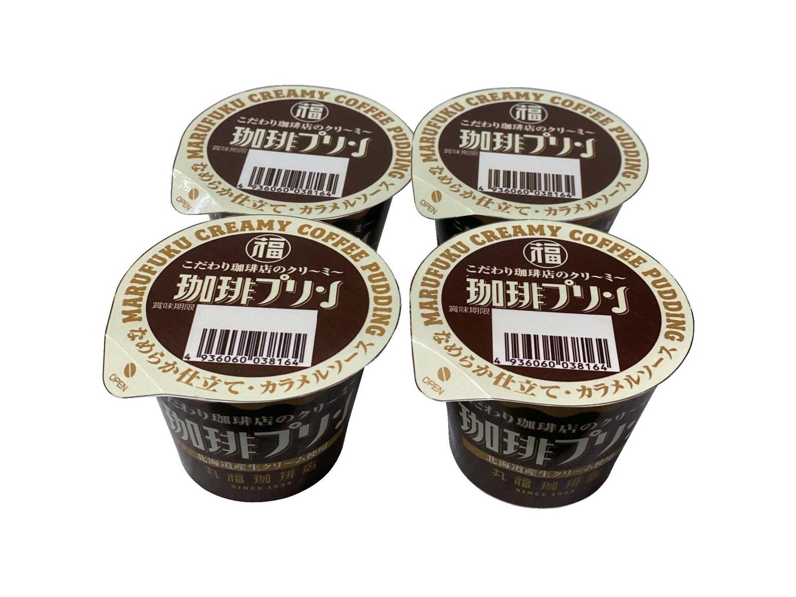 丸福珈琲店 こだわり珈琲店のクリーミー珈琲プリン 100g×4コ組