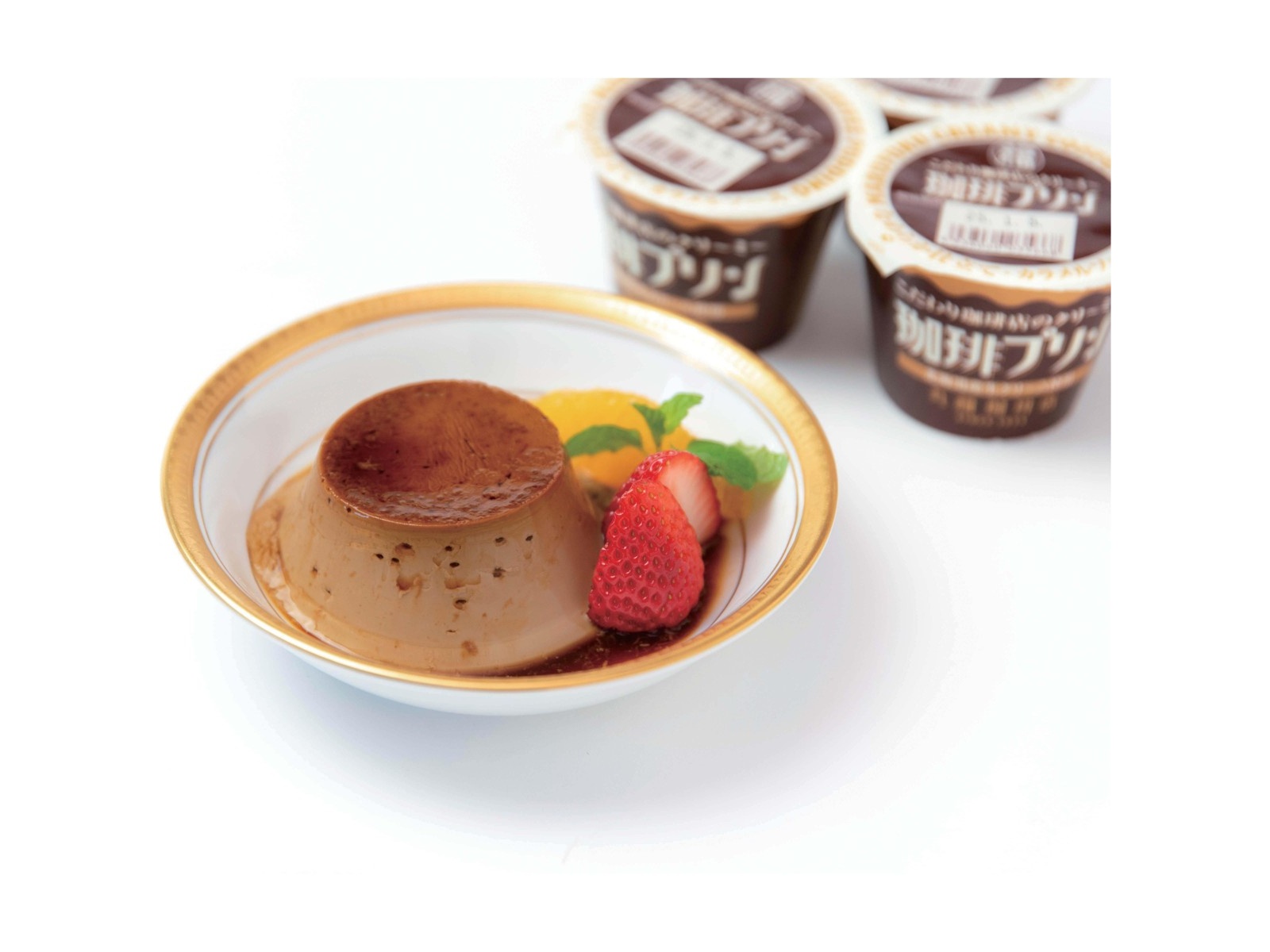 丸福珈琲店 こだわり珈琲店のクリーミー珈琲プリン 100g×4コ組