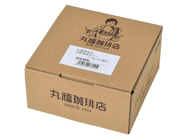 まるこ出品4箱 強粘着ラベル（ダンボール用）A4 ノーカット｜HISAGO ヒサゴ株式会社