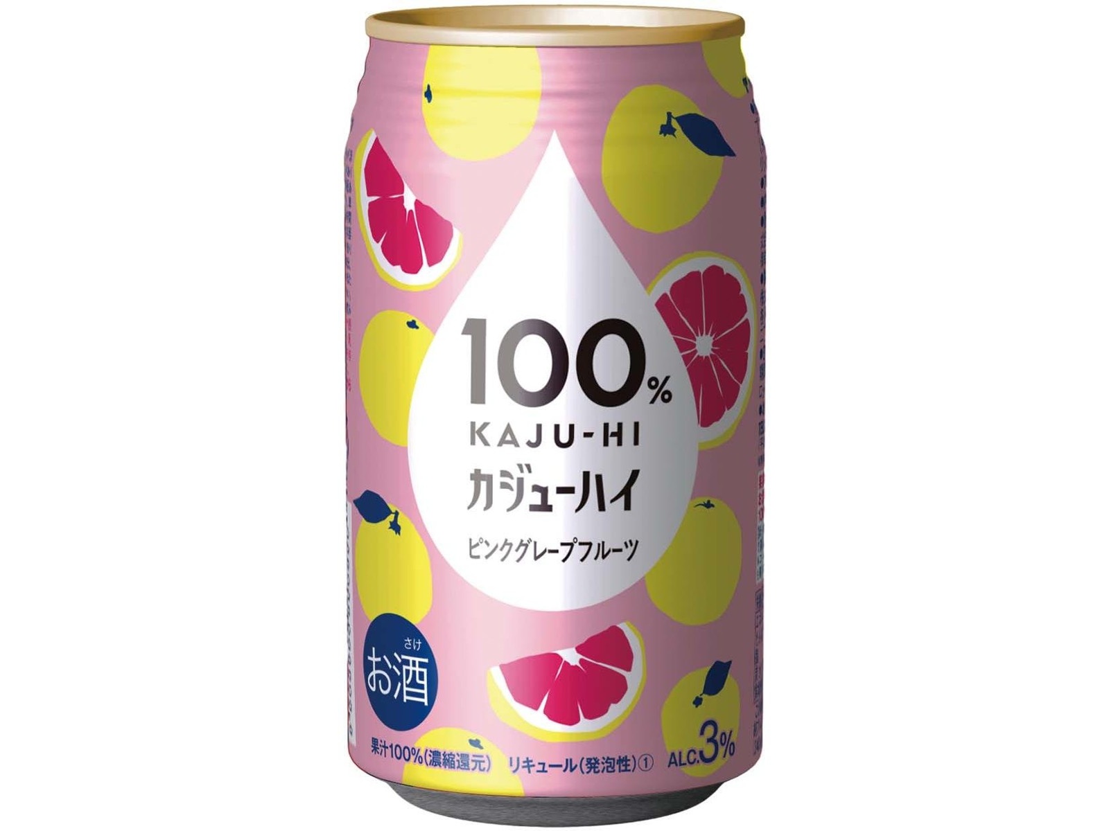 菅野レコーディングバイブル 菅野レコーディングバイブル (SS選書) | 嶋 護 |本 | 通販 | Amazon