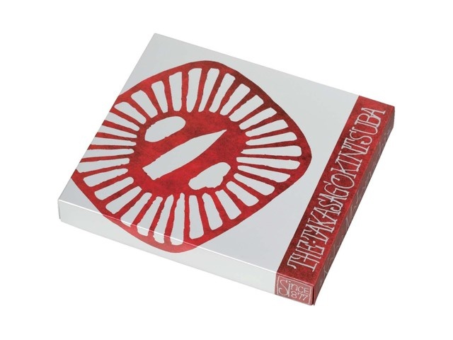本髙砂屋 うす皮高砂金鍔 1箱（6コ入）| コープこうべネット