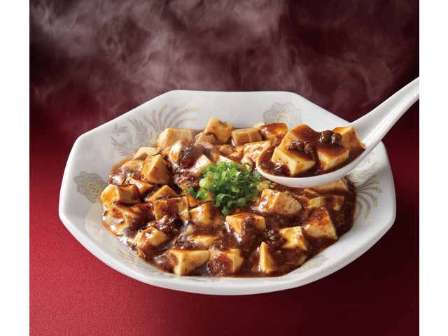 タスクフーズ みやさかや 米沢牛麻婆豆腐の素 2～3人前| コープこうべ