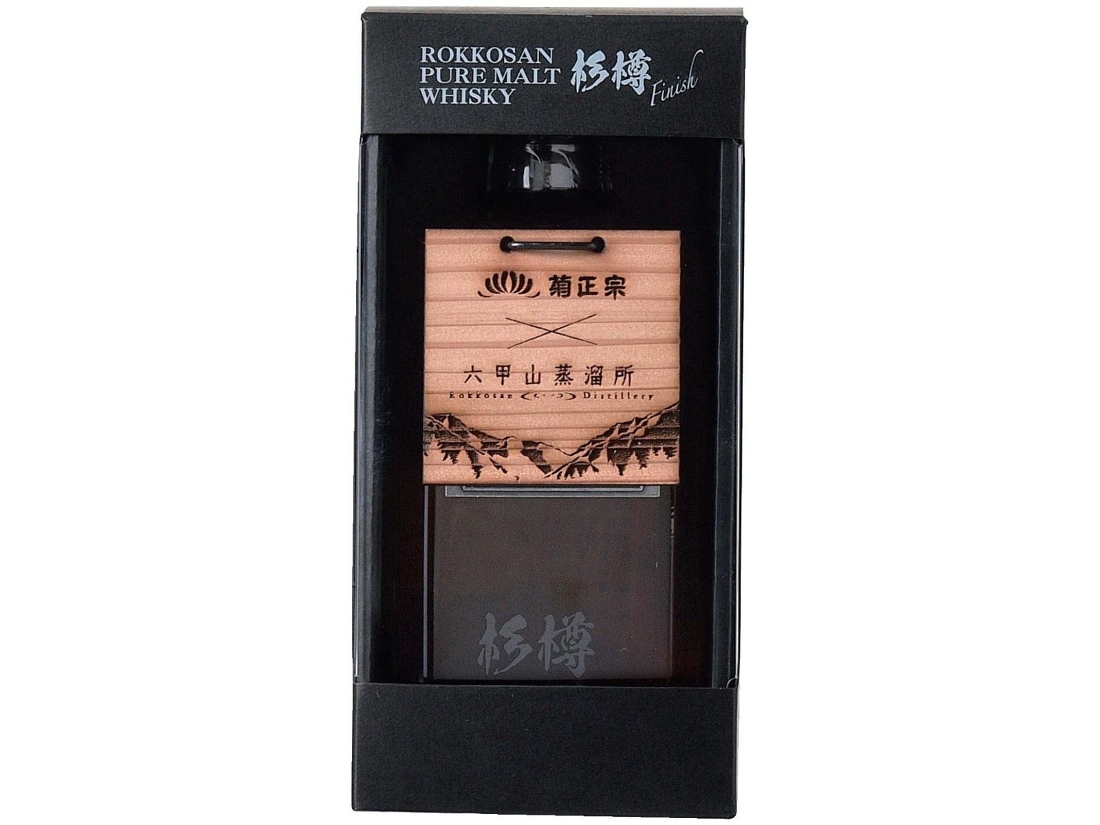 ヒスパノ・ムーアの壺  17 世紀 製品情報 | Alto | A-WO37｜YANAGISAWA Saxophones Official website