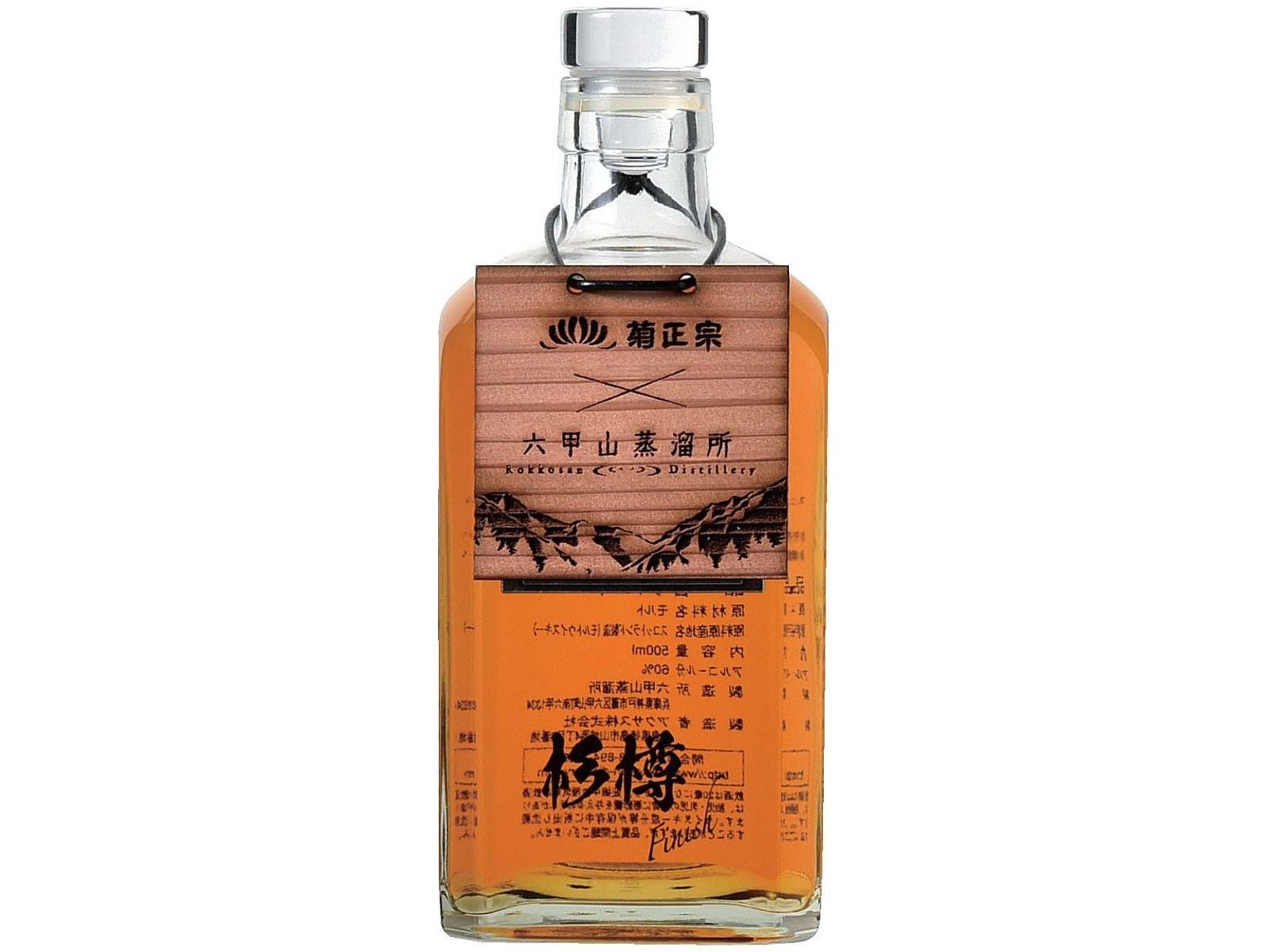 アクサス 六甲山ピュアモルトウイスキー 杉樽フィニッシュ 500ml