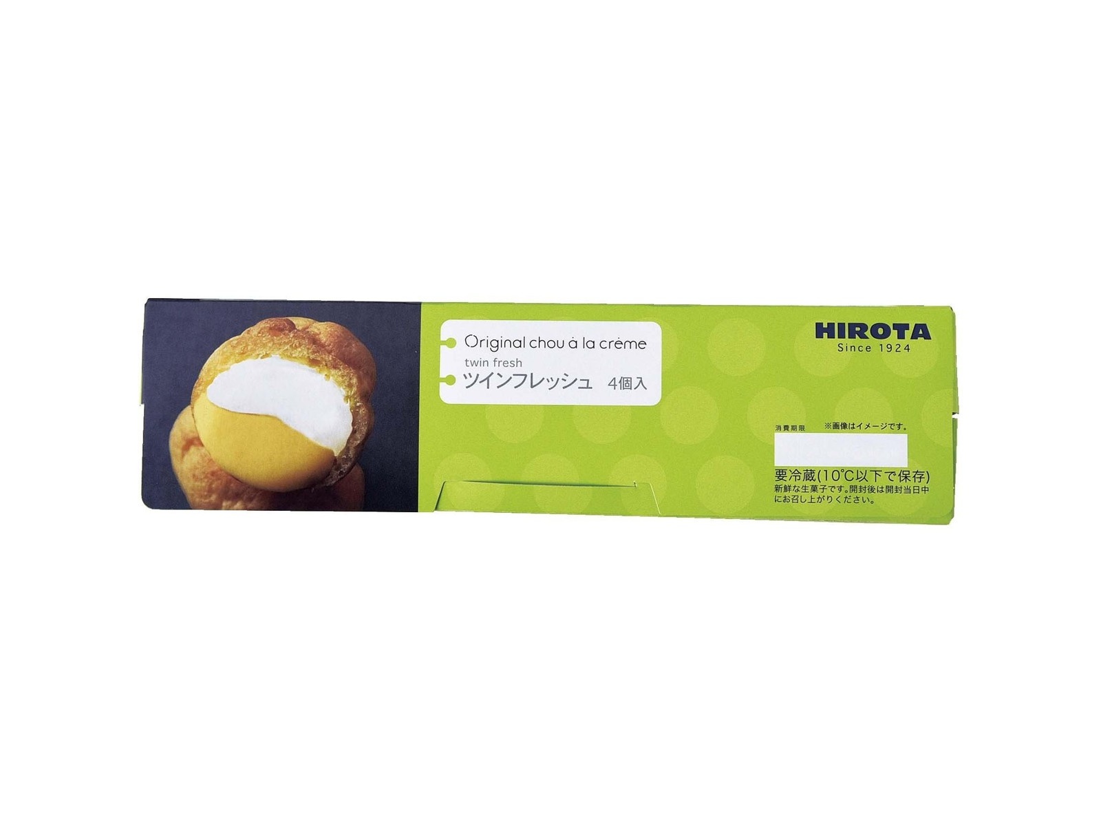 洋菓子のヒロタ シュークリーム ツインフレッシュ 4コ入| コープこうべ