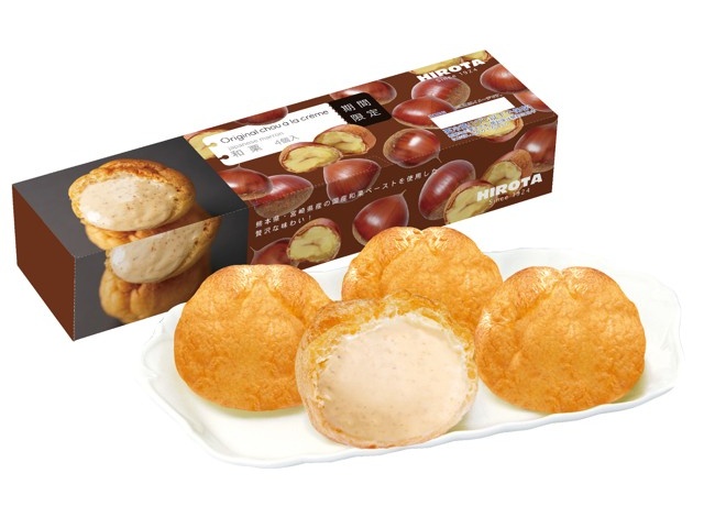 洋菓子のヒロタ 和栗シュークリーム 4コ入| コープこうべネット