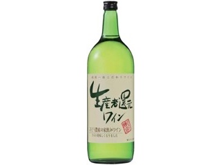 越後桜酒造 越後桜大吟醸原酒新酒しぼりたて 720ml（瓶） | コープ