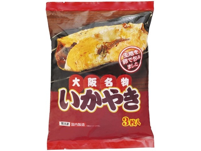 ヤマゲン 大阪名物いかやき 3枚入（300g） | コープこうべネット