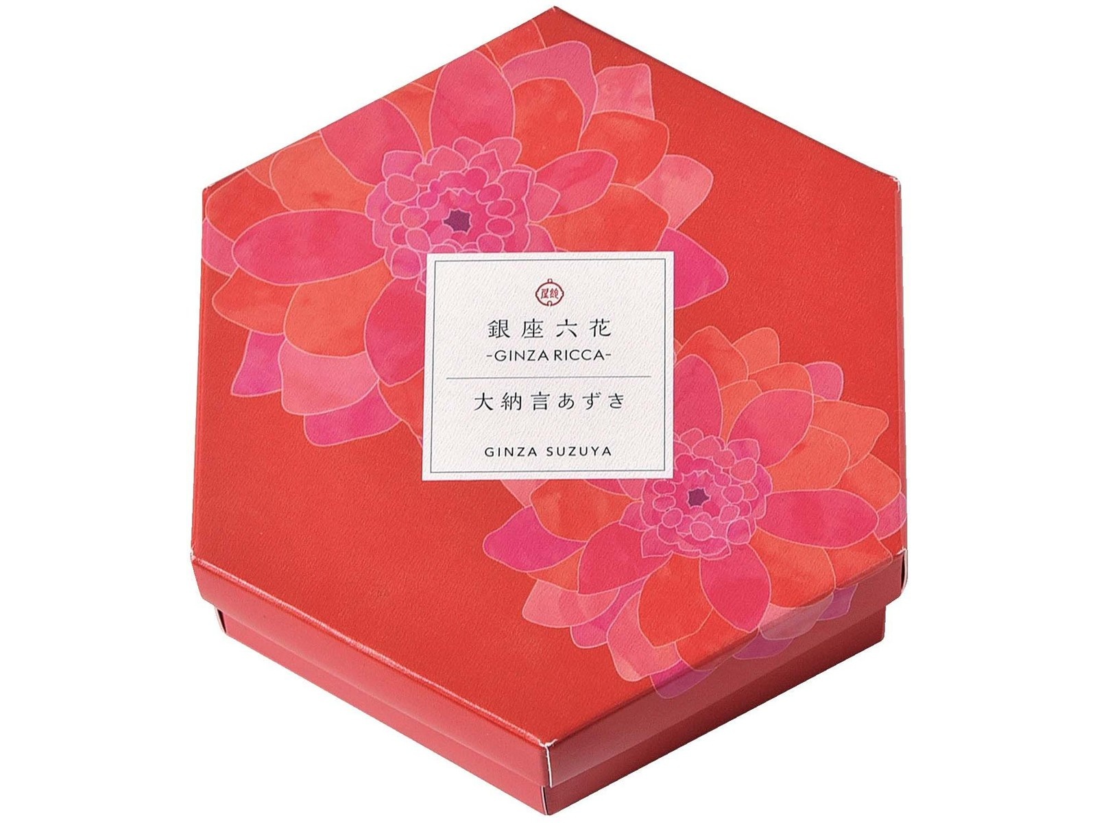 小豆です 4974960016998_01.jpg