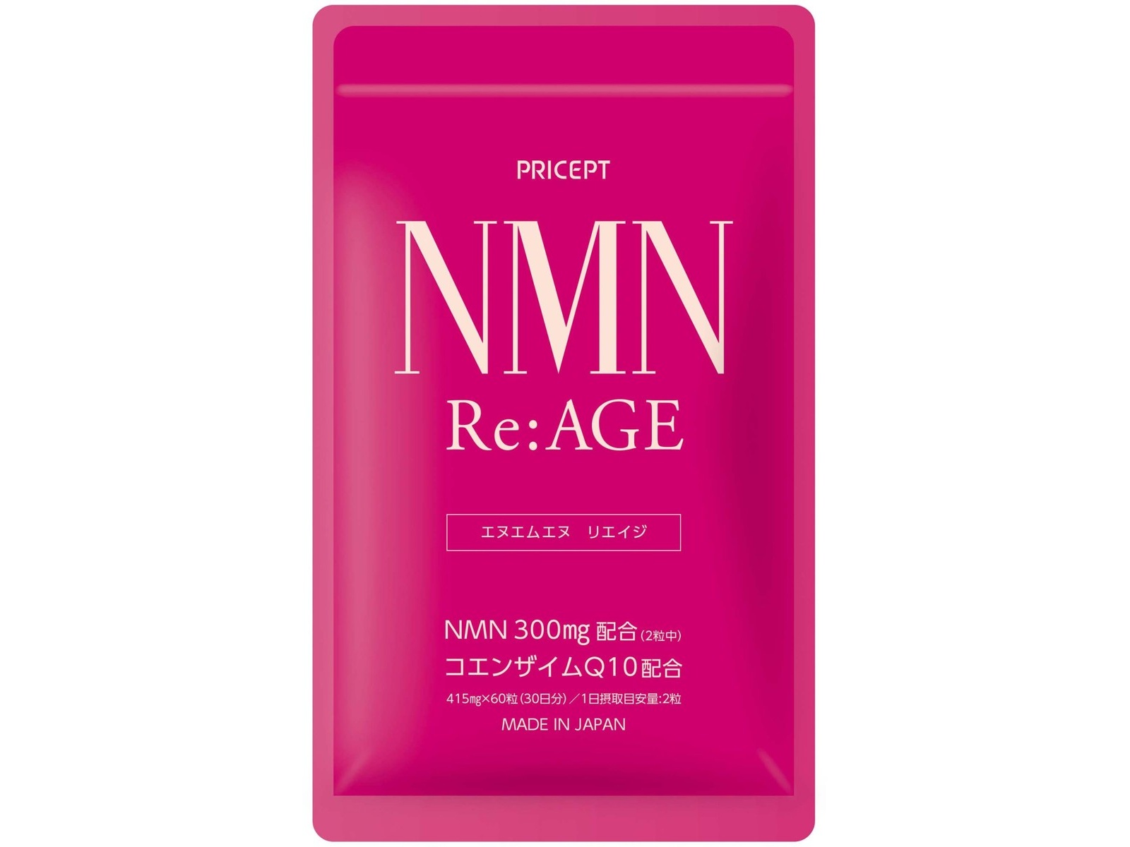 プリセプト NMN Re：AGE 60粒入| コープこうべネット