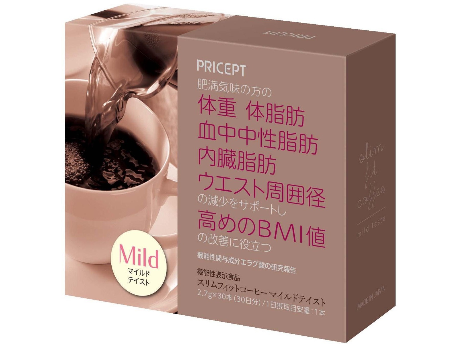 馬プラセンタ フェイスクリーム（ビューティー製品