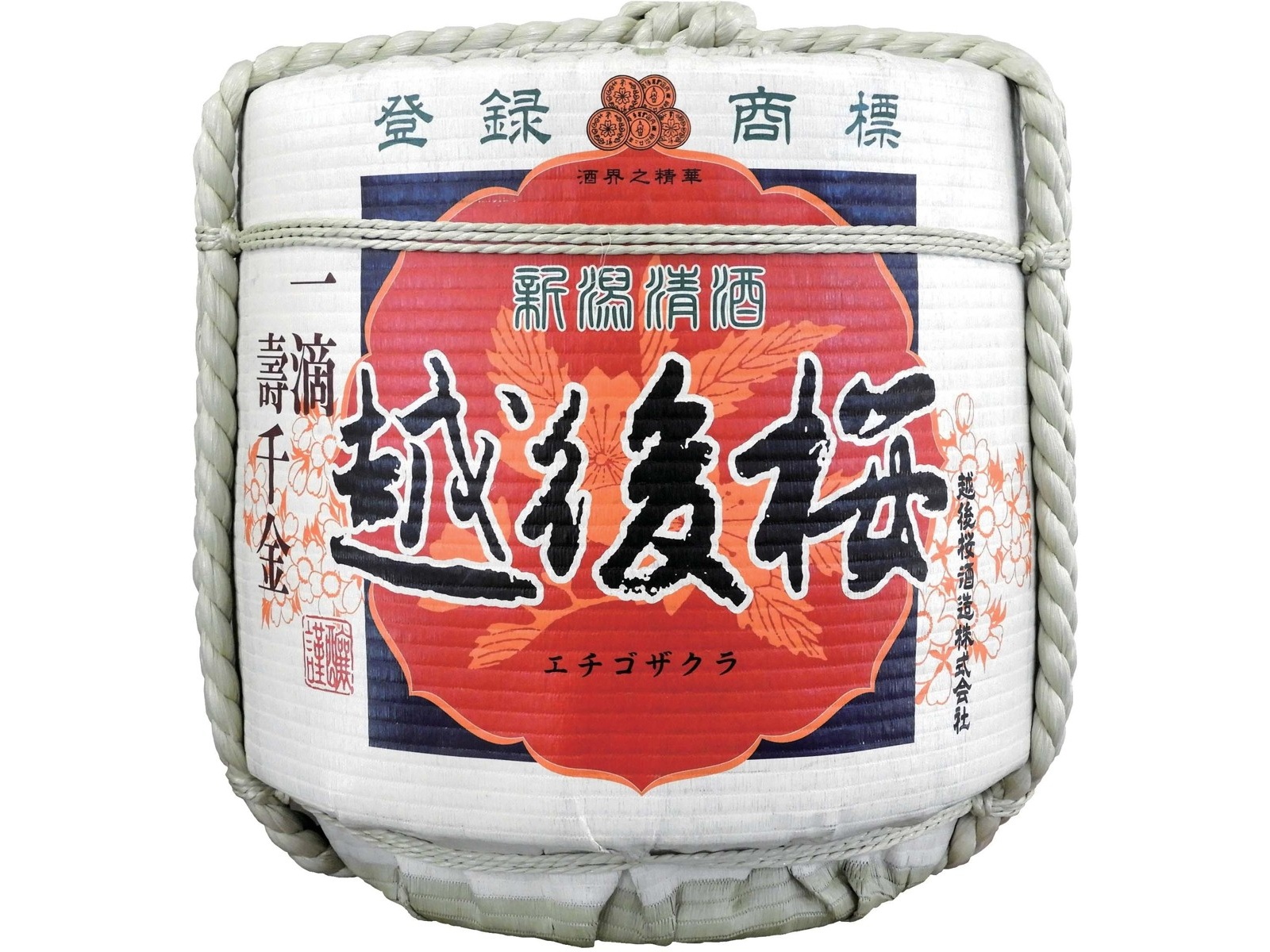 31日まで!!大処分SALE!!☆美品178cmW92cm★RIVERS LAND★極上素材★上質2Bドレススーツ★シングル２釦★セットアップ★ジャケット上52下38 ついに本日より秋冬物入荷いたしました\u203c️   均一商品はすでに品出しも