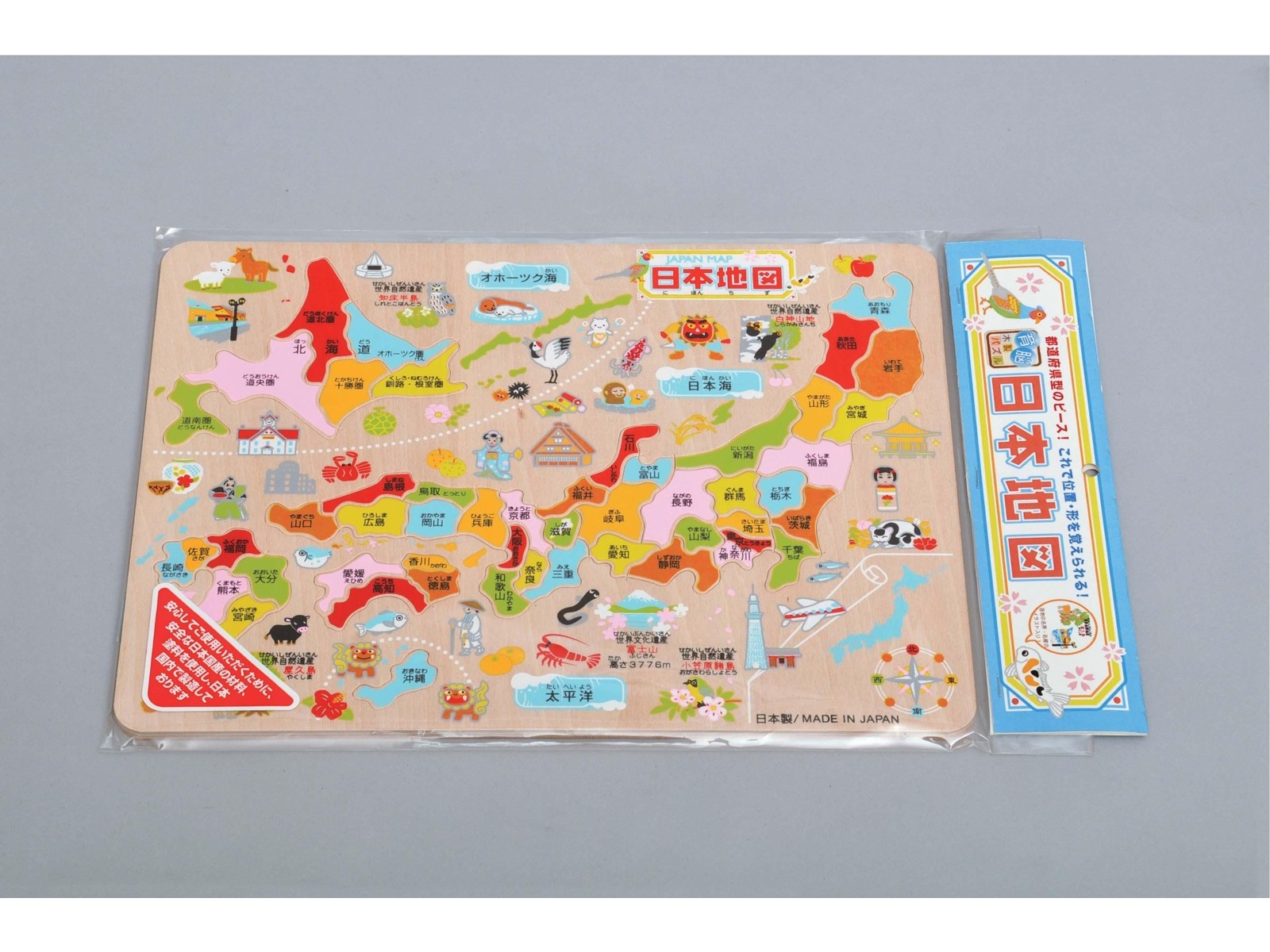 天然木槐一枚板　日本地図 天然木槐一枚板 日本地図