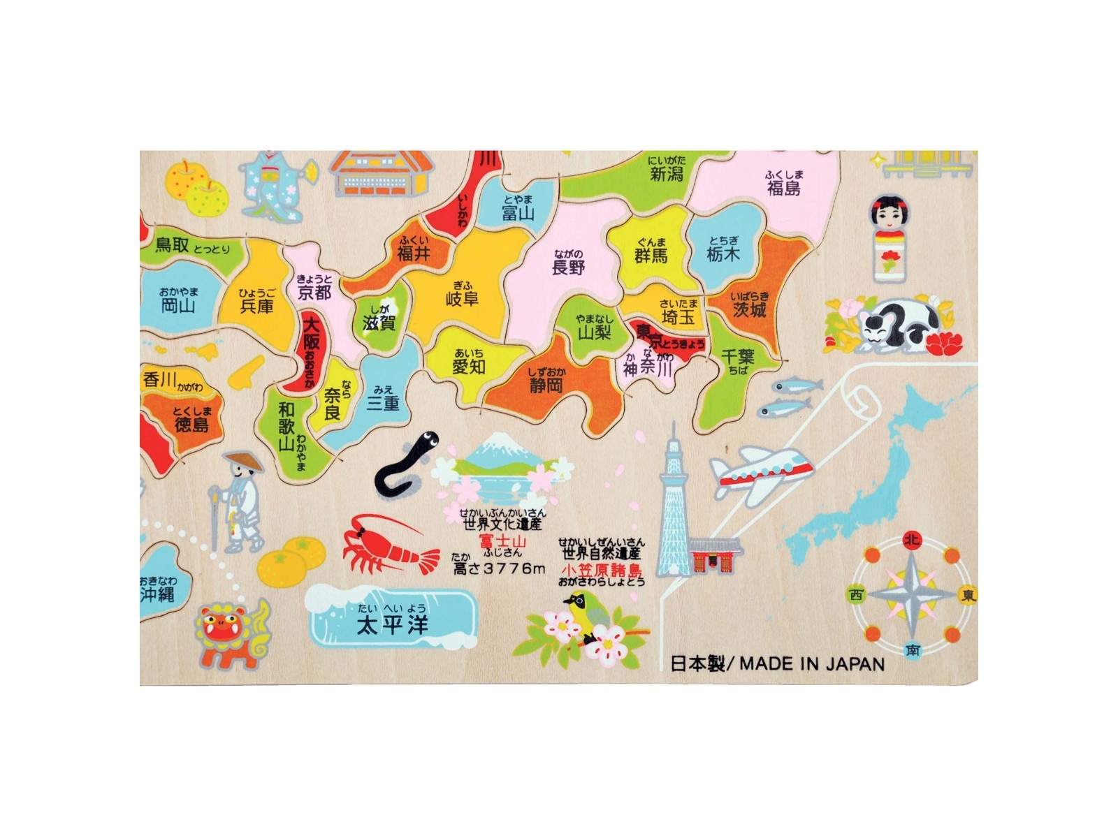 木製知育パズル 日本地図(県別) 1コ| コープこうべネット